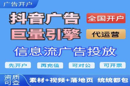 百度推广代运营案例：行业应用解析