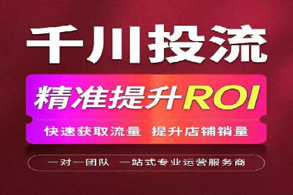 百度推广一个月多少钱？看这些成功案例告诉你答案